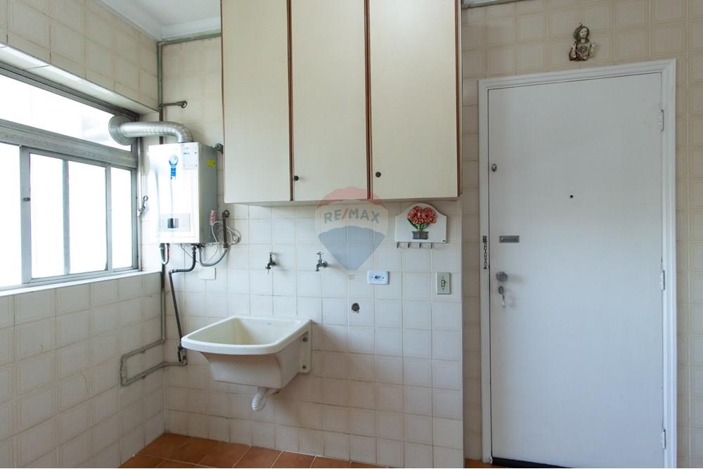 Apartamento - Venda - São Paulo , São Paulo - 30 Área de Serviço.jpg - 601971072-29