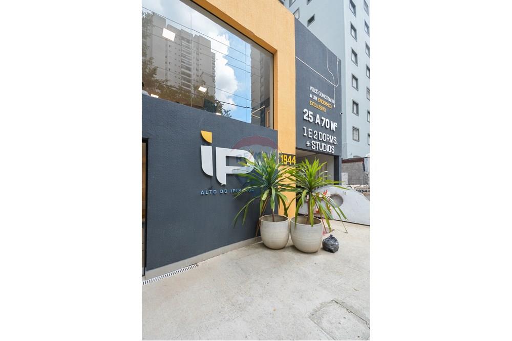 Residencial - Estudio - Sao Paulo , Sao Paulo - BR - 1c1bf640-bfac-494b-acfe-1180508c0eea.jpeg - 601251112-1859