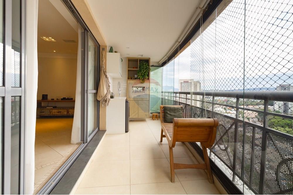 Apartamento - Venda - São Paulo , São Paulo - 2 VARANDA (1).jpg - 602281022-114