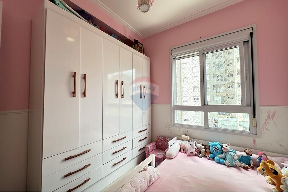 Apartamento - Alugar - São Paulo , São Paulo - IMG_4007.jpeg - 602071001-246