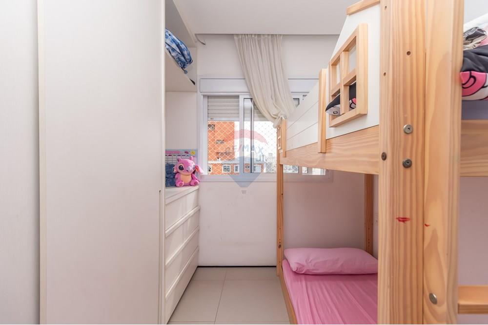 Apartamento - Venda - São Paulo , São Paulo - 24 - Dormitório 1.jpg - 602031008-73