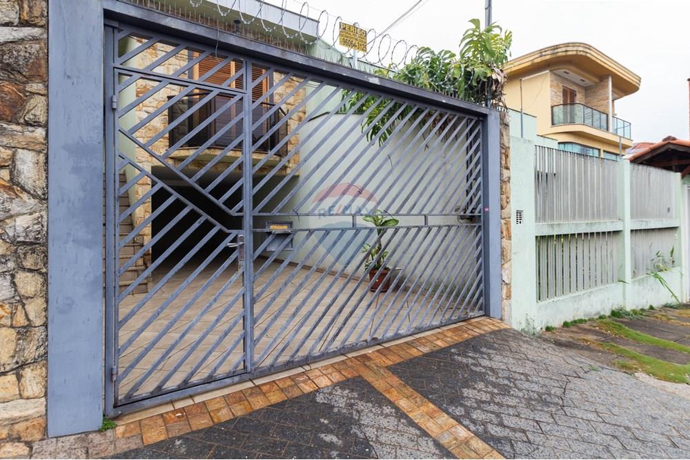 Sobrado - Venda - São Paulo , São Paulo - 15 FACHADA (1).jpg - 601261021-444