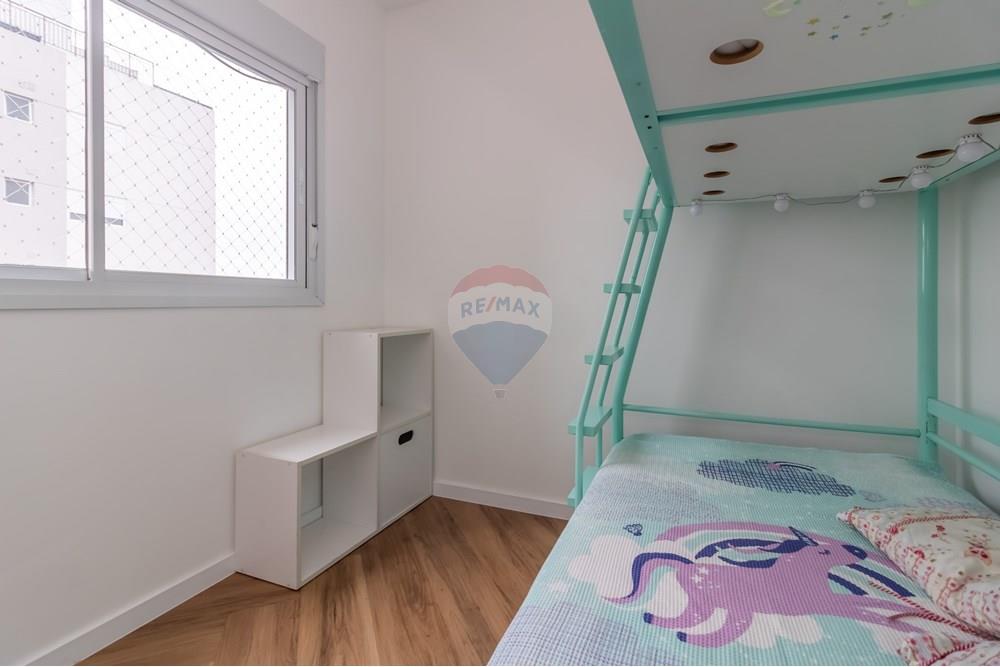 Apartamento - Venda - São Paulo , São Paulo - IMG_502303.jpg - 601721052-15