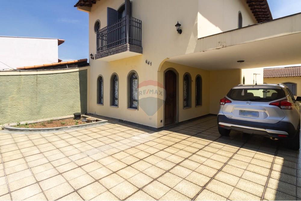 Sobrado - Venda - São Paulo , São Paulo - 15 Frente casa GARAGEM (1).jpg - 601261059-152