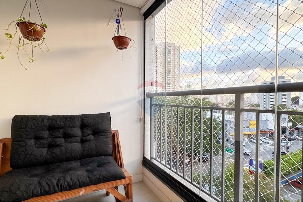 Apartamento - Venda - São Paulo , São Paulo - Foto 50 - DJI_20251021_174126_771 - 211025 - ID 601301079-15.jpg - 601301079-15