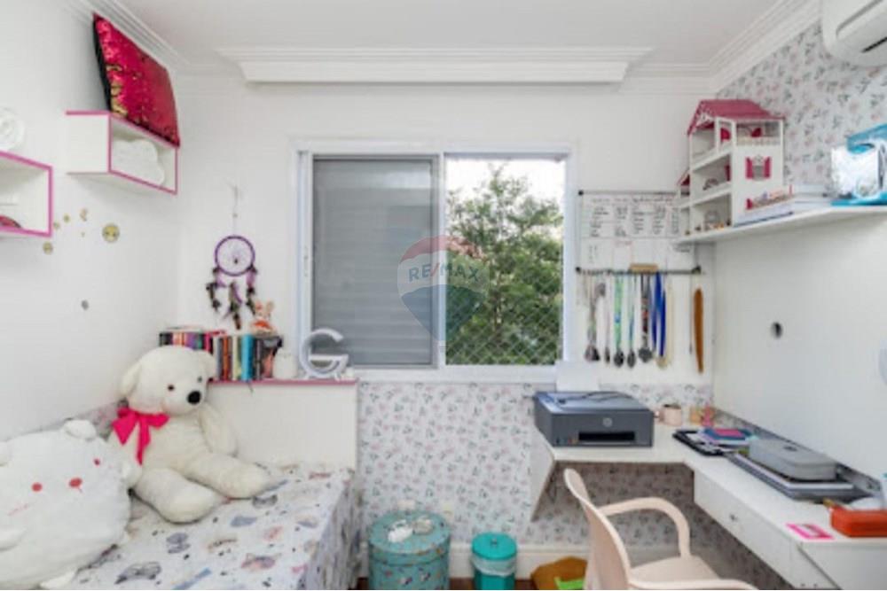 Apartamento - Venda - São Paulo , São Paulo - qqqqqqqqqqqqqqqqqqqq.jpg - 602181016-278