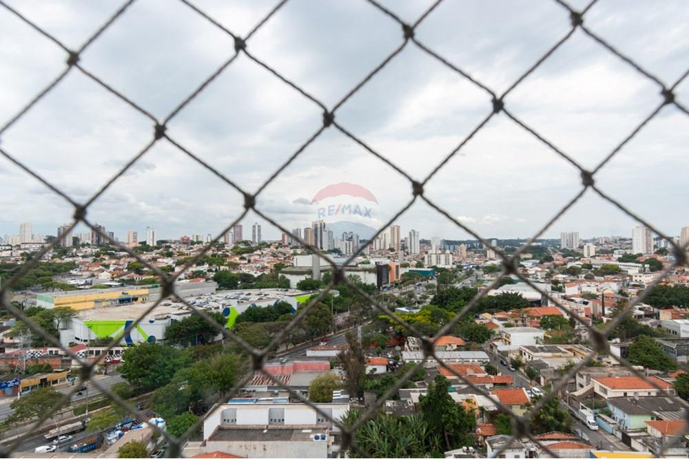 Apartamento - Venda - São Paulo , São Paulo - ed38a4d2-a767-4fe9-aef2-9cc5ef4648d4.jpeg - 601251020-23