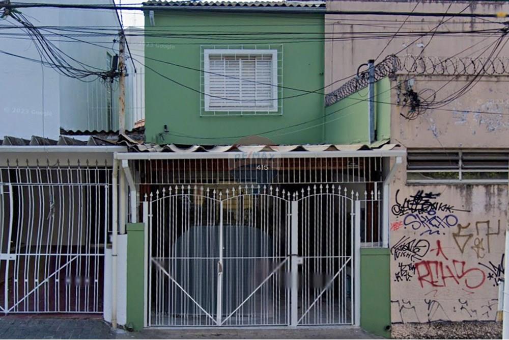 Casa - Venda - São Paulo , São Paulo - 36_AP.jpg - 601471009-75