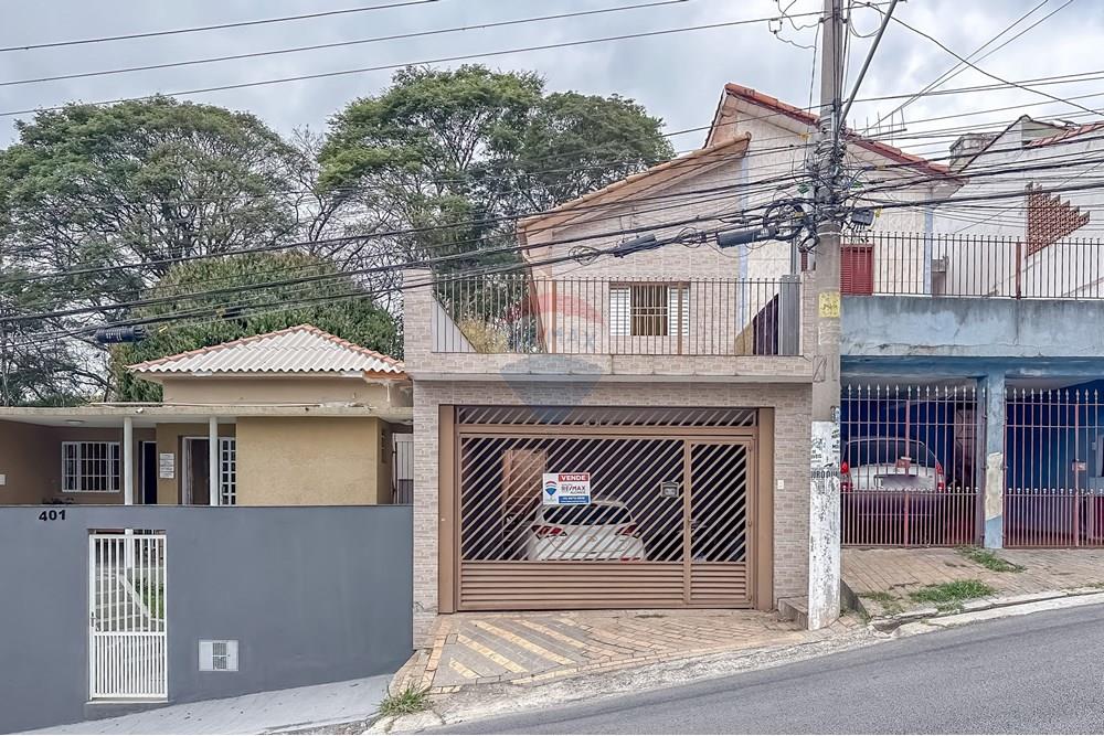 Casa - Venda - São Paulo , São Paulo - IMG_132845.jpg - 602261024-41