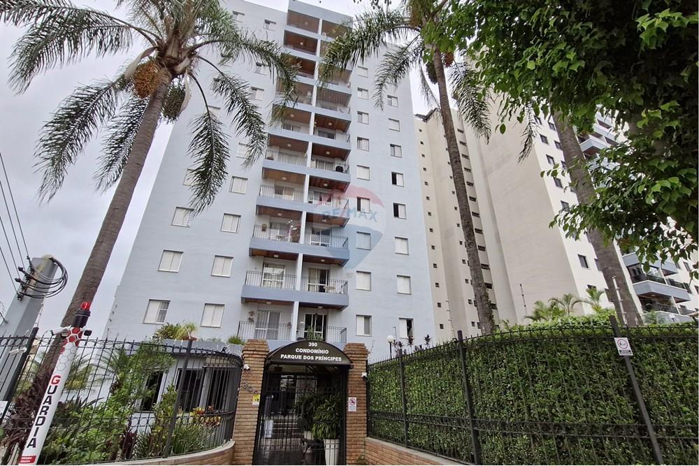 Apartamento, 3 quartos, 84 m² - Foto 37