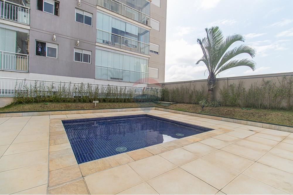 Apartamento - Venda - São Paulo , São Paulo - 02area-condominial_004.jpg - 601421022-11