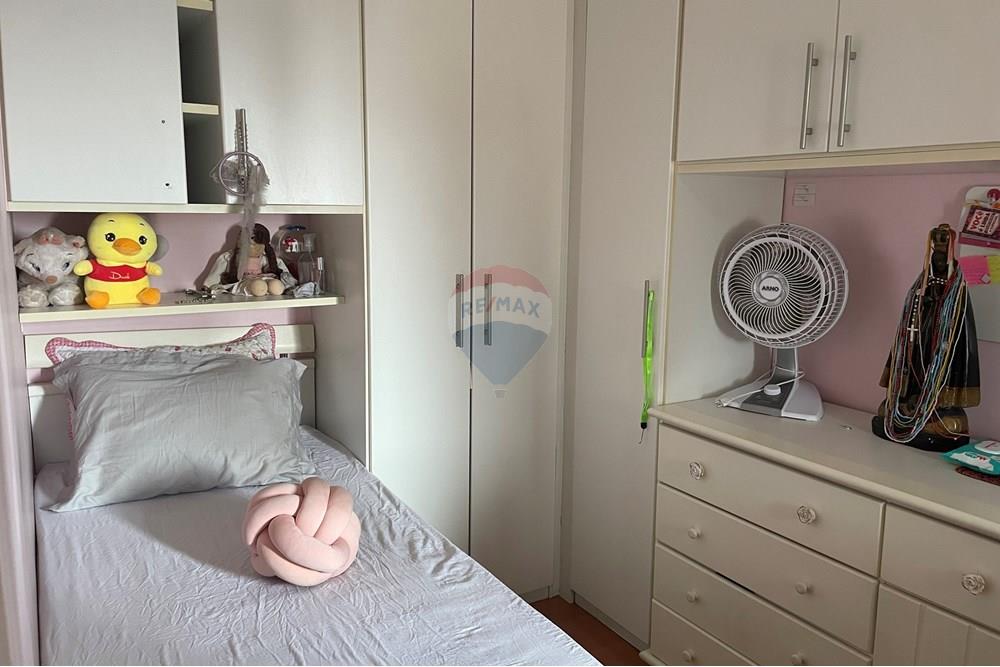 Apartamento - Venda - São Paulo , São Paulo - IMG_2489.JPG - 601171030-5