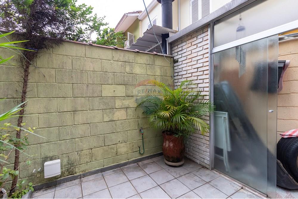 Casa de Condomínio - Venda - São Paulo , São Paulo - 05area-de-servico_007.jpg - 601421019-10