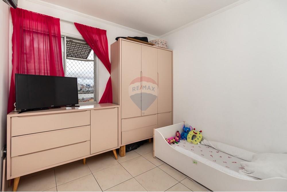 Apartamento - Venda - São Paulo , São Paulo - IMG_334102.jpg - Quarto - 601811037-16