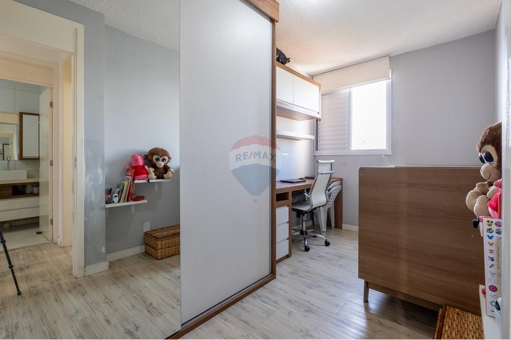 Apartamento - Venda - São Paulo , São Paulo - 22-Quarto 2.jpg - 601191026-198