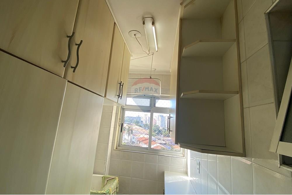 Apartamento - Alugar - São Paulo , São Paulo - IMG_0543.jpg - 602161004-140