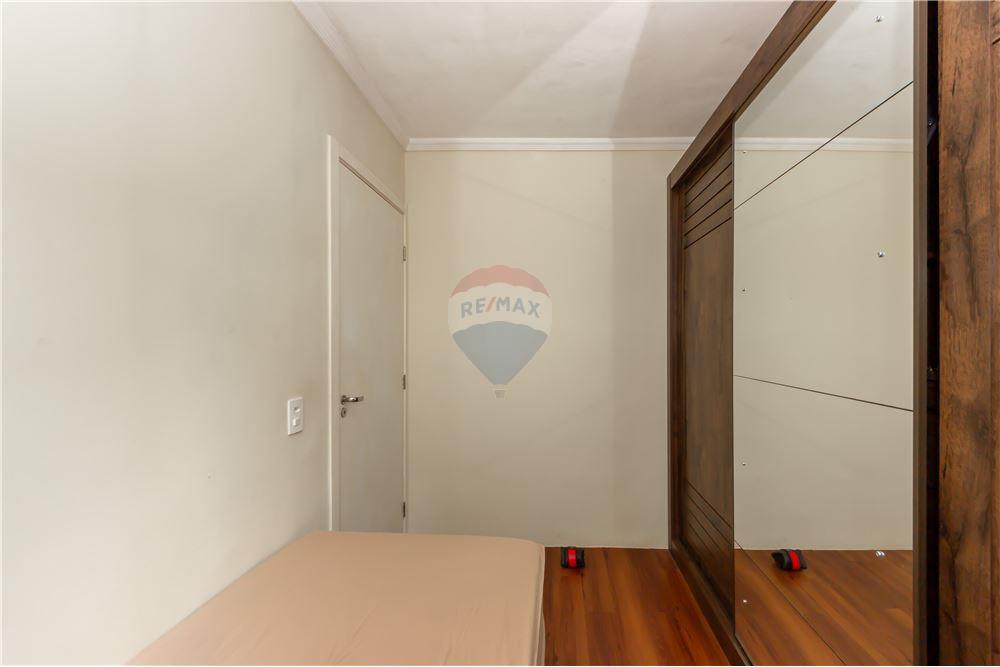 Apartamento, 2 quartos, 43 m² - Foto 11