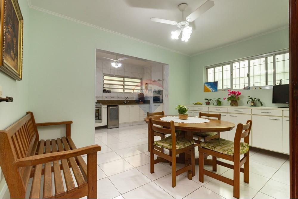 Casa - Venda - São Paulo , São Paulo - - 2.jpg - 601261002-227