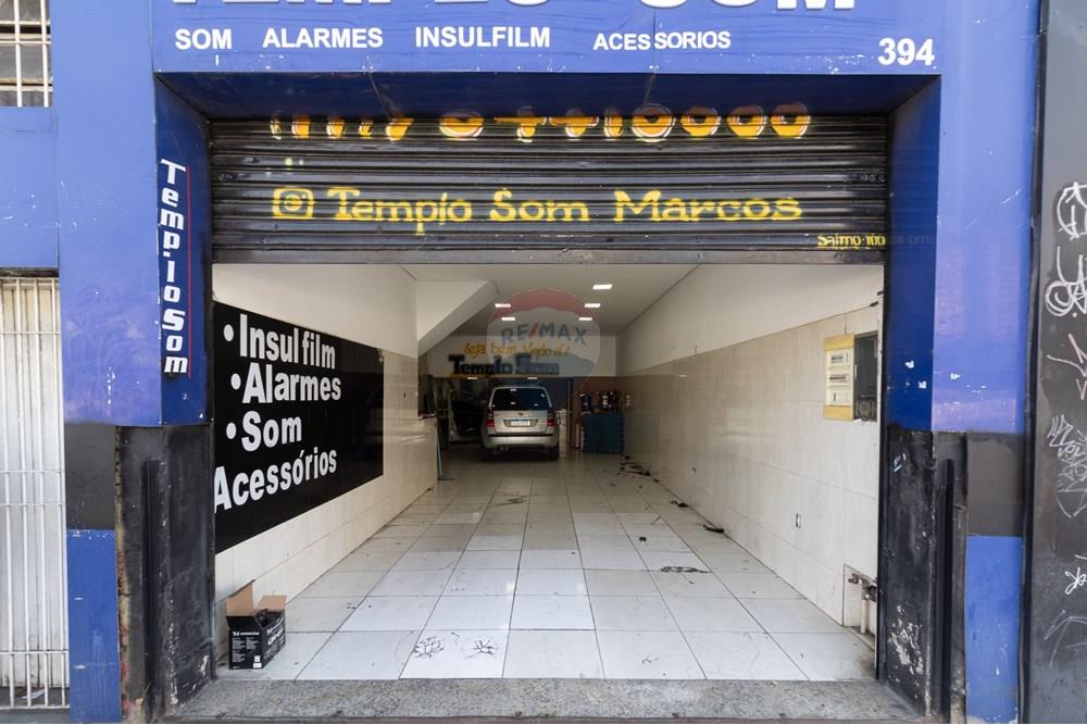 Prédio - Venda - São Paulo , São Paulo - Avenida Edgar Faco, 400_41.jpg - 601751003-271