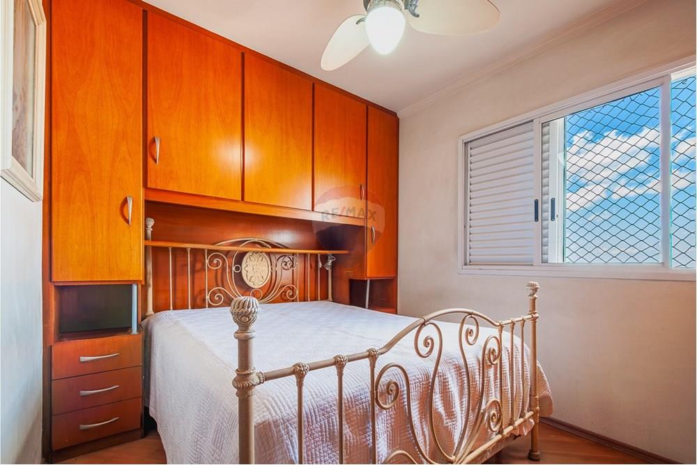 Apartamento - Venda - São Paulo , São Paulo - suíte v2.jpg - 601311011-175