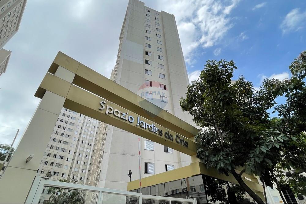 Apartamento - Alugar - São Paulo , São Paulo - IMG_1650.jpeg - 601751048-123