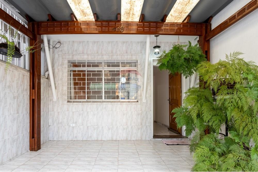 Casa - Venda - São Paulo , São Paulo - 35_AP.jpg - 601471009-75