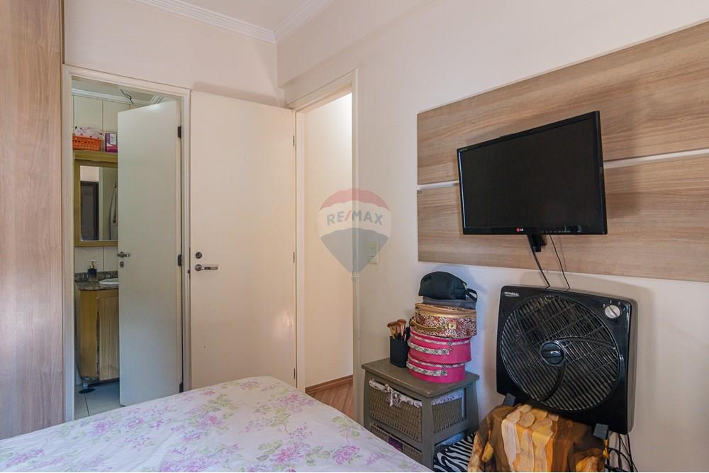 Apartamento - Venda - São Paulo , São Paulo - 04dormitorios_003.jpg - 602101019-59