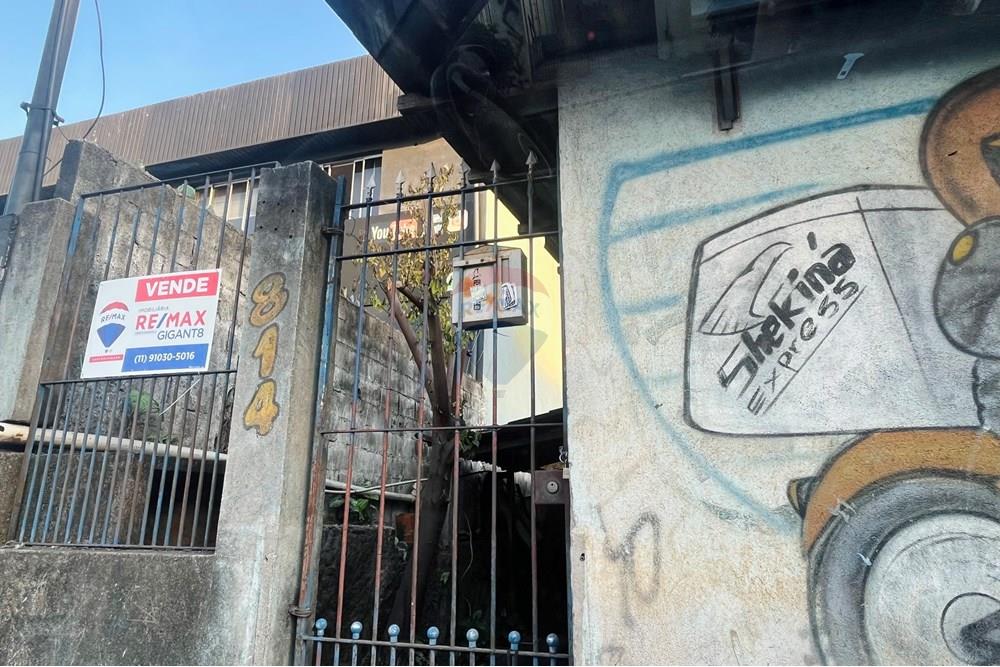 Casa - Venda - São Paulo , São Paulo - IMG_9291.jpg - 602141070-3