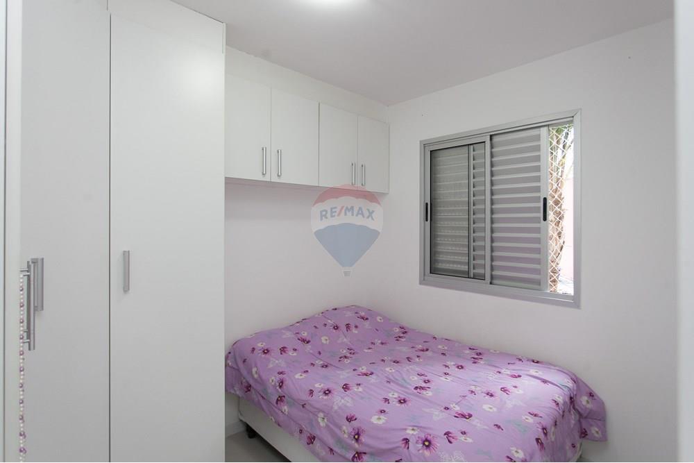 Apartamento - Venda - São Paulo , São Paulo - IMG_1515.jpg - Quarto principal - 601751111-1