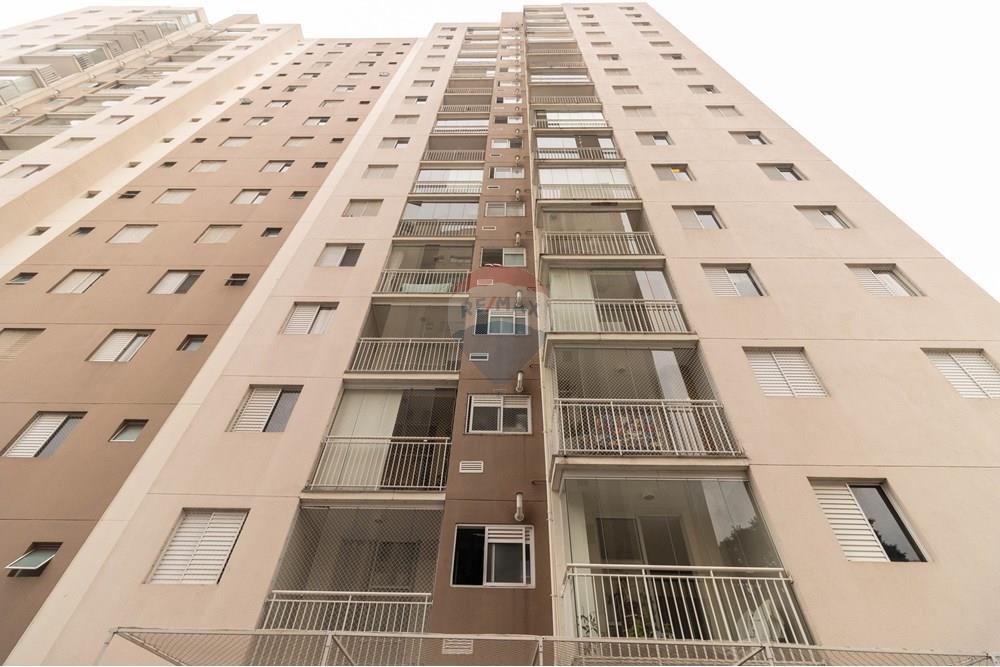 Apartamento - Venda - São Paulo , São Paulo - IMG_2554.jpg - 601971101-5