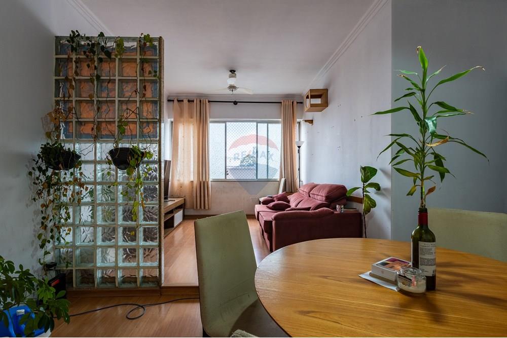 Apartamento - Venda - São Paulo , São Paulo - AP_-3.jpg - 601471041-45