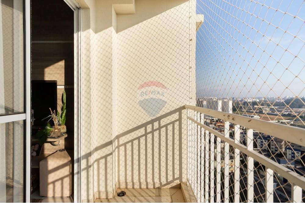 Apartamento - Venda - São Paulo , São Paulo - IMG_606415.jpg - Sacada - 601811042-12