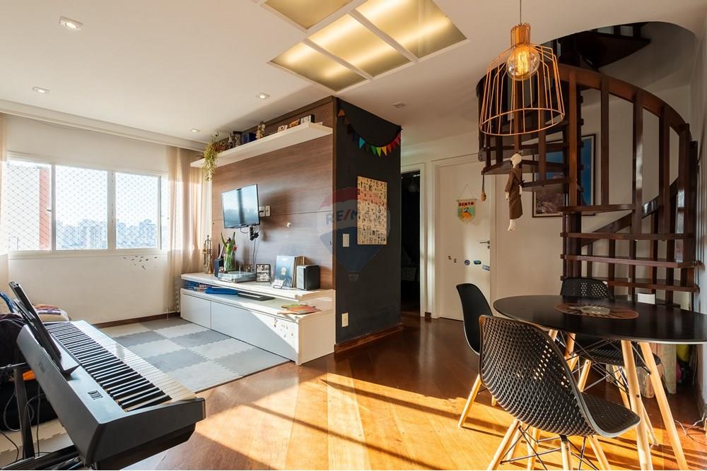 Residential - เพนท์เฮ้าส์ - เซาเปาโล , เซาเปาโล - BR - 1_AP.jpg - 601971051-47