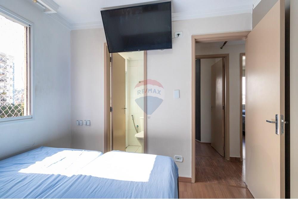 Apartamento - Venda - Diadema , São Paulo - 01fotos_020.jpg - 601251090-65