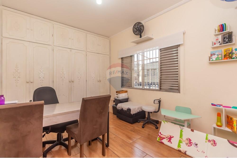 Casa Comercial - Venda - São Paulo , São Paulo - IMG_204119.jpg - 602131001-10