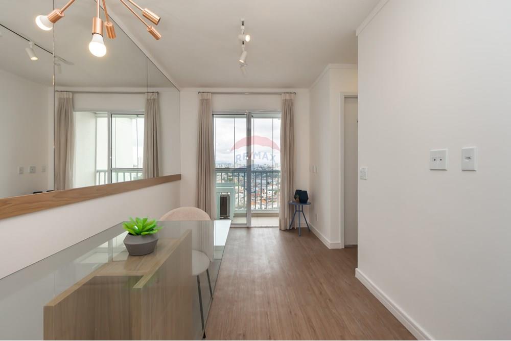 Apartamento - Venda - São Paulo , São Paulo - 04 - Sala.jpg - 602031008-74