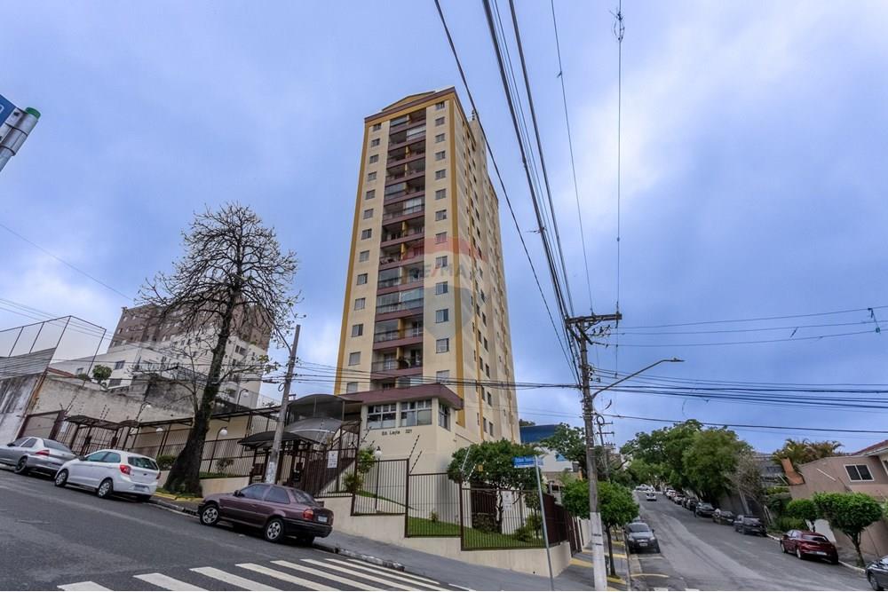 Apartamento - Venda - São Paulo , São Paulo - 601301080-17 - Rua Octavio Teixeira Mendes Sobrinho, 321-002.jpg - 601301080-17