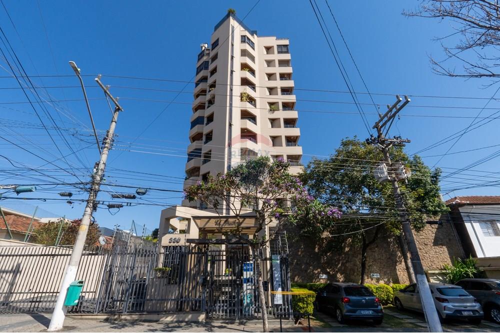 Apartamento - Venda - São Paulo , São Paulo - DSC05573.jpg - 601241055-11