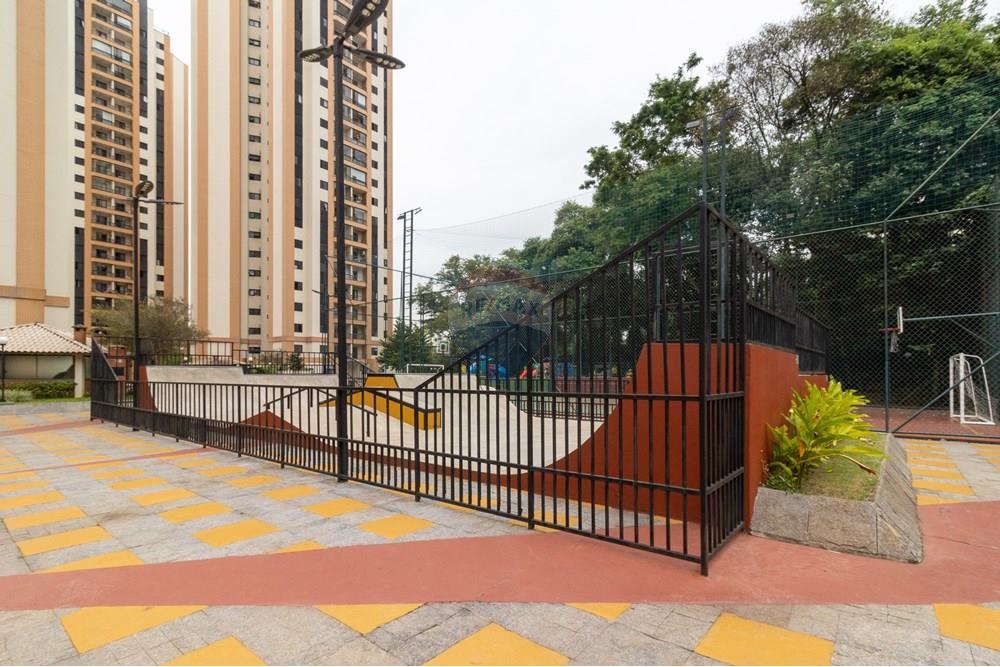 Apartamento - Venda - São Paulo , São Paulo - pista de skate.jpg - 601751014-1029
