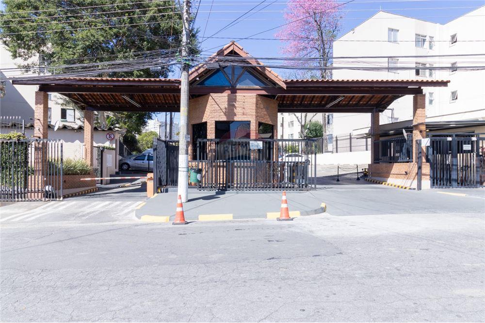 Apartamento - Venda - São Paulo , São Paulo - FACHADA CONDOMINIO - 601751058-70