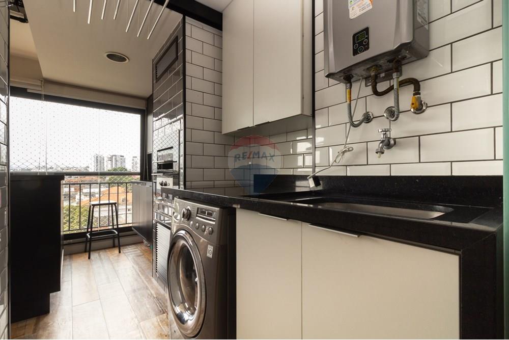 Apartamento - Venda - São Paulo , São Paulo - 15 AREA SERV.jpg - 601261059-143