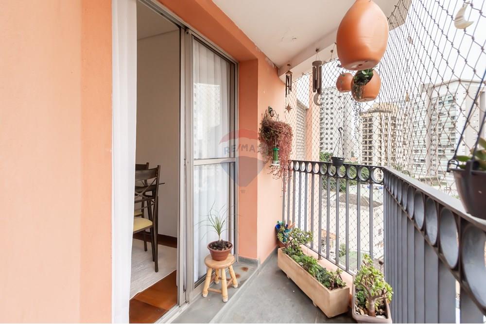 Apartamento - Venda - São Paulo , São Paulo - 08 - Varanda.jpg - 602031008-62