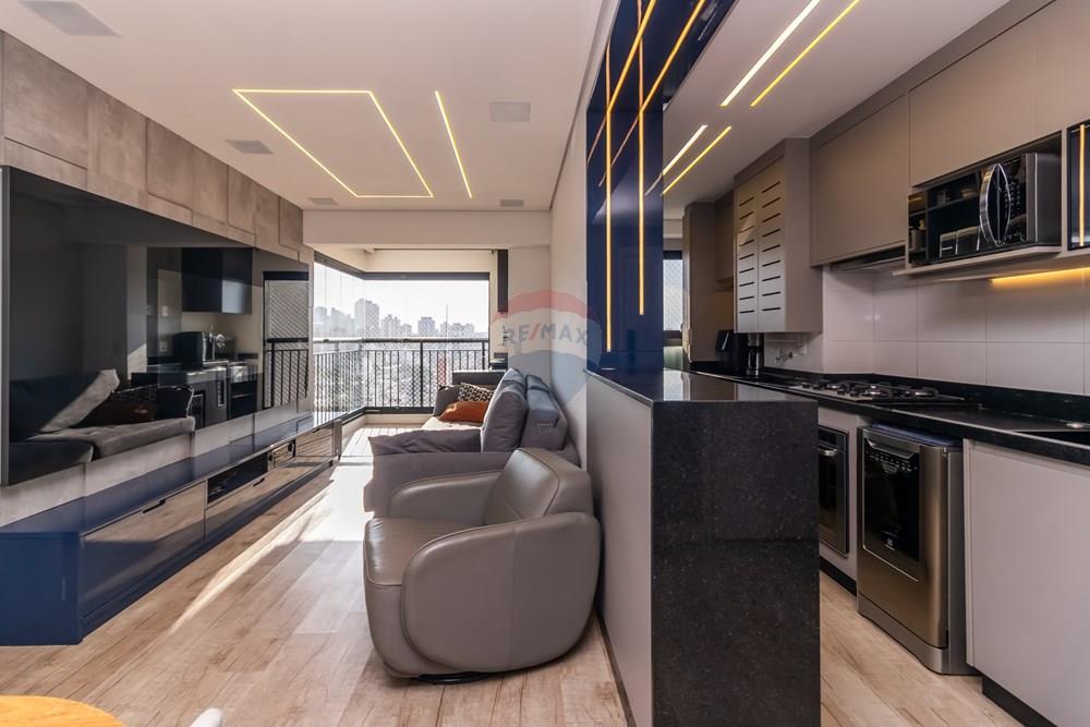 Apartamento, 2 quartos, 72 m² - Foto 1