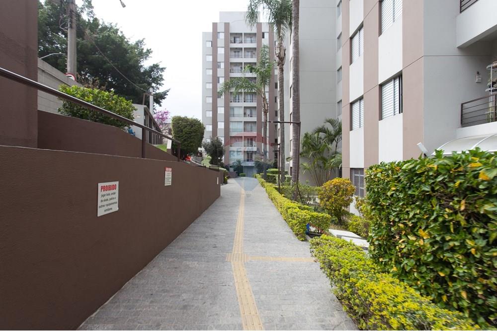 Apartamento - Venda - São Paulo , São Paulo - IMG_9224.jpg - 601991048-30