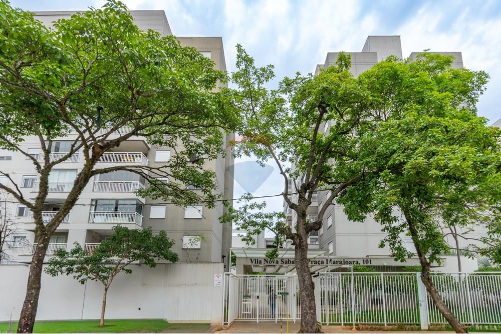 Apartamento, 2 quartos, 73 m² - Foto 46