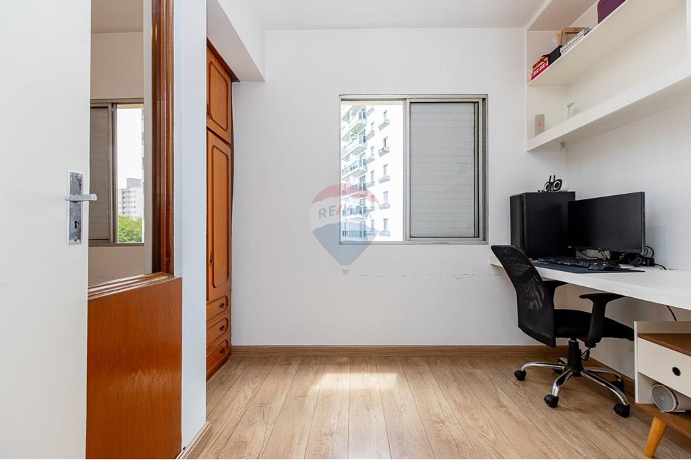 Apartamento, 2 quartos, 60 m² - Foto 7