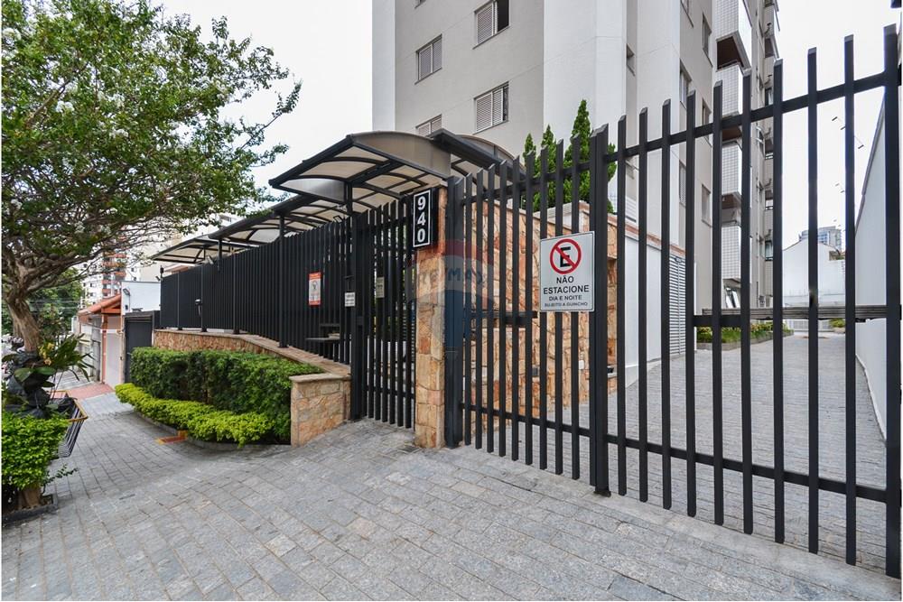 Apartamento - Venda - São Paulo , São Paulo - 01fotos_063.jpg - 602011024-24