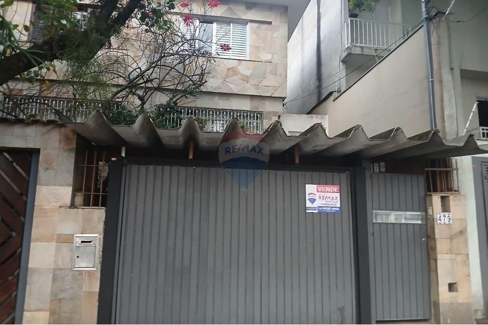 Casa - Venda - São Paulo , São Paulo - f44117a4-2ba4-4004-945f-6f632da0590d.jpeg - 601371063-9