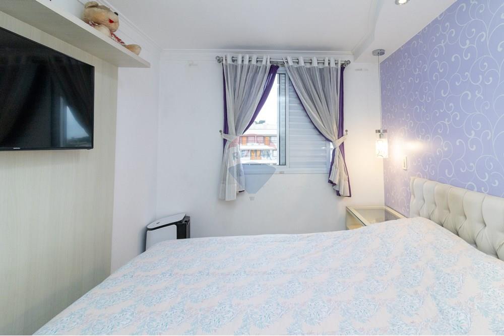 Apartamento - Venda - São Paulo , São Paulo - Av Elísio Teixeira Leite, 960_44.jpg - 601751098-71