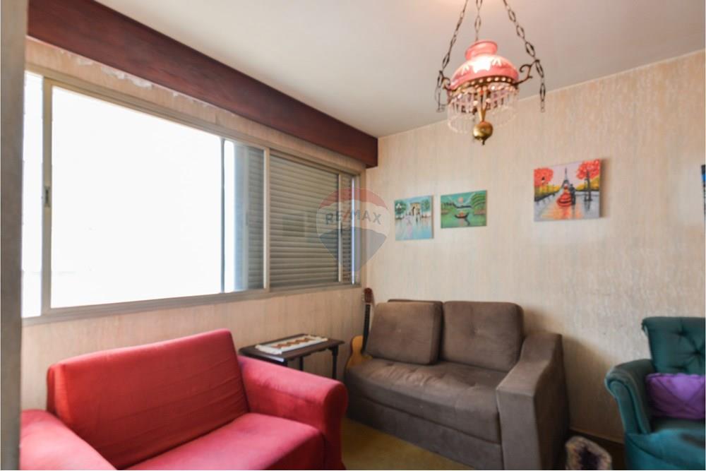 Apartamento - Venda - São Paulo , São Paulo - 01fotos_025.jpg - 601251022-147